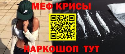 не бодяженный Ставрополь