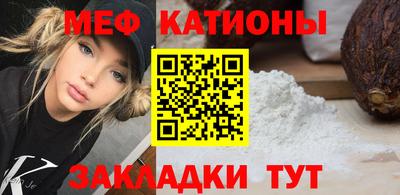 дурь Славгород