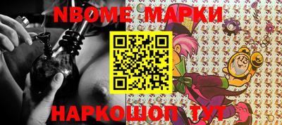 дурь Славгород