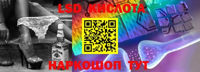 дурь Славгород