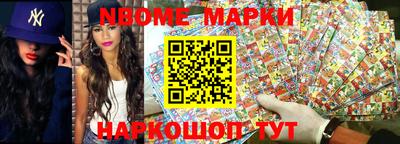 дурь Славгород