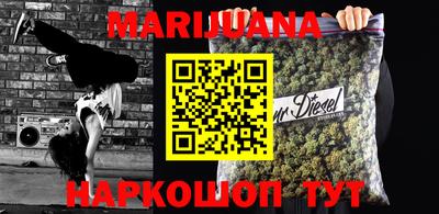 дурь Славгород