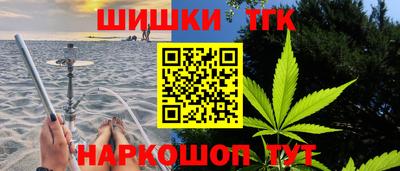 a pvp Сланцы