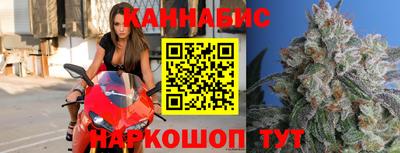 дурь Славгород