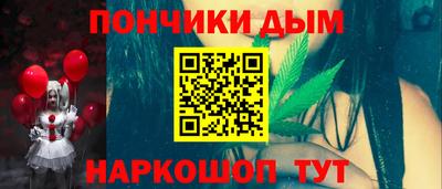дурь Славгород