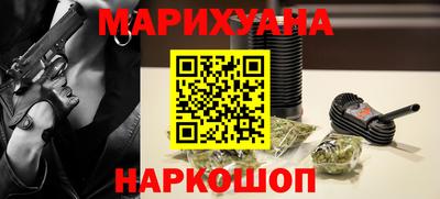 дурь Славгород