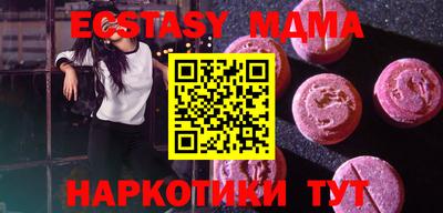 дурь Славгород