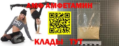 дурь Славгород