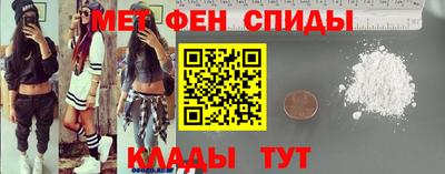 кокаин Славянск-на-Кубани