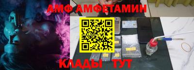 a pvp Сланцы