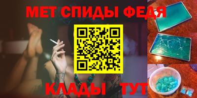 a pvp Сланцы