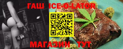 дурь Славгород