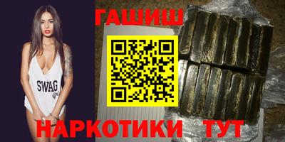 a pvp Сланцы