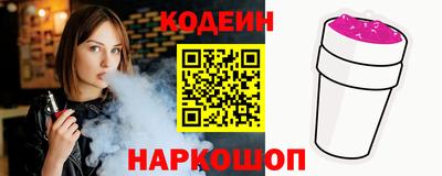 дурь Славгород